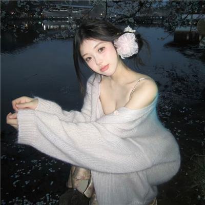 美人心