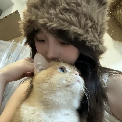 来路不明的神秘女友