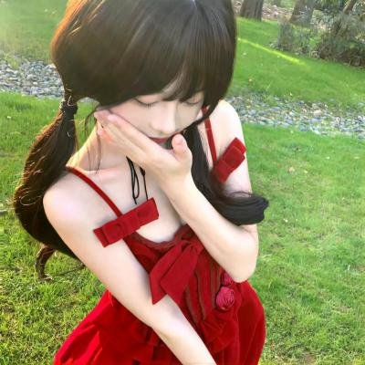 风流下女